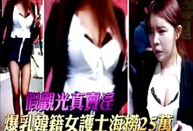 所有管凯蒂*考克斯肛门的护士在台湾的非洲猫流媒体网站